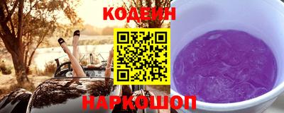 MDMA Premium VHQ Брянск