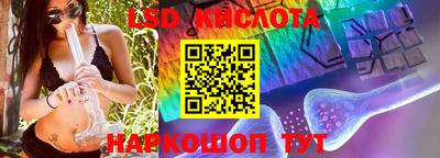 MDMA Premium VHQ Брянск