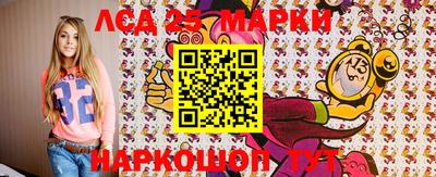 каннабис Братск
