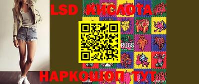 MDMA Premium VHQ Брянск