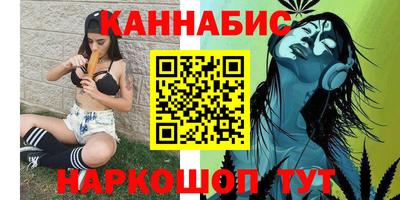 кокаин перу Боровичи