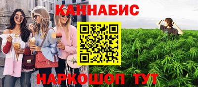 кокаин перу Боровичи