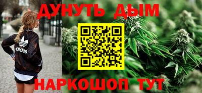 MDMA Premium VHQ Брянск