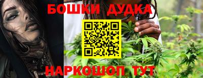 героин Владивосток