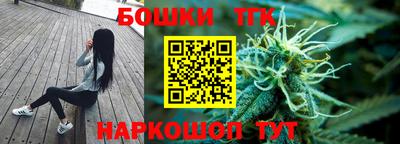 MDMA Premium VHQ Брянск