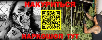 MDMA Premium VHQ Брянск