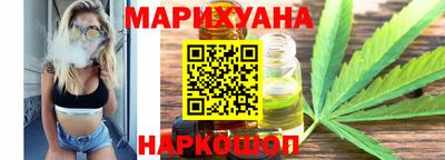 MDMA Premium VHQ Брянск