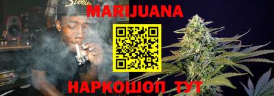 марки nbome Владикавказ