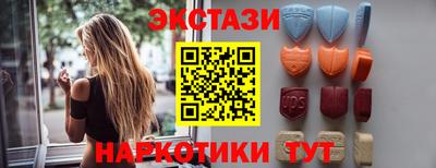 MDMA Premium VHQ Брянск