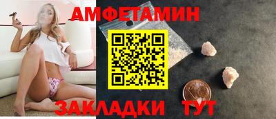 кокаин перу Боровичи