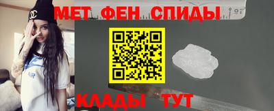 MDMA Premium VHQ Брянск
