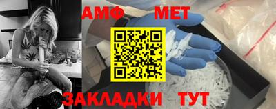 каннабис Братск