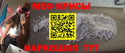 MDMA Premium VHQ Брянск