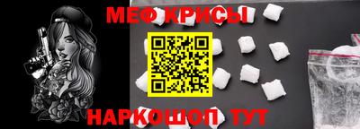 каннабис Братск