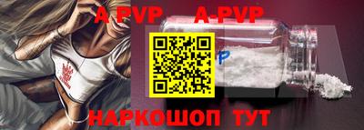 MDMA Premium VHQ Брянск