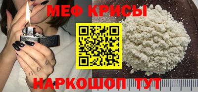 MDMA Premium VHQ Брянск