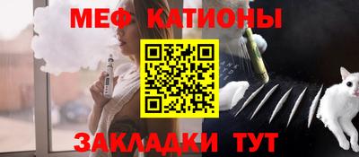 MDMA Premium VHQ Брянск